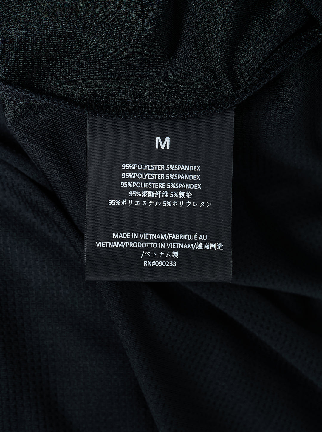 Essential Raglan Tee