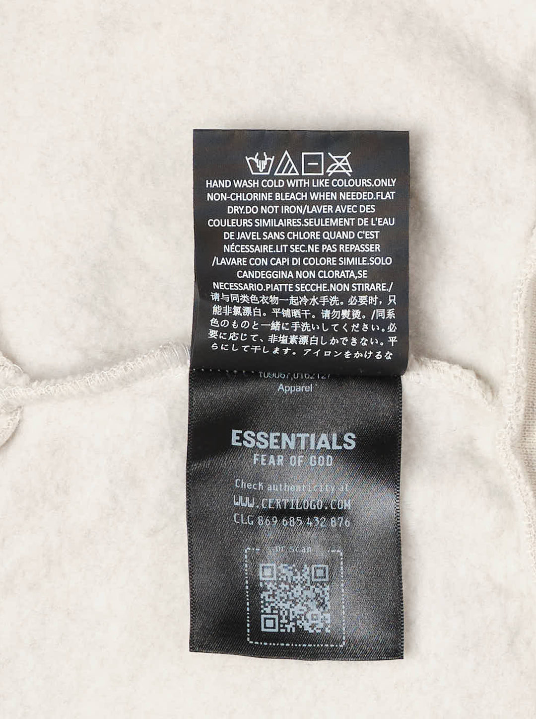 Fear of God ESSENTIALS women's slim sweatpants in heathered oat with drawcord waist, black logo tab and navy embroidered script logo - view 6