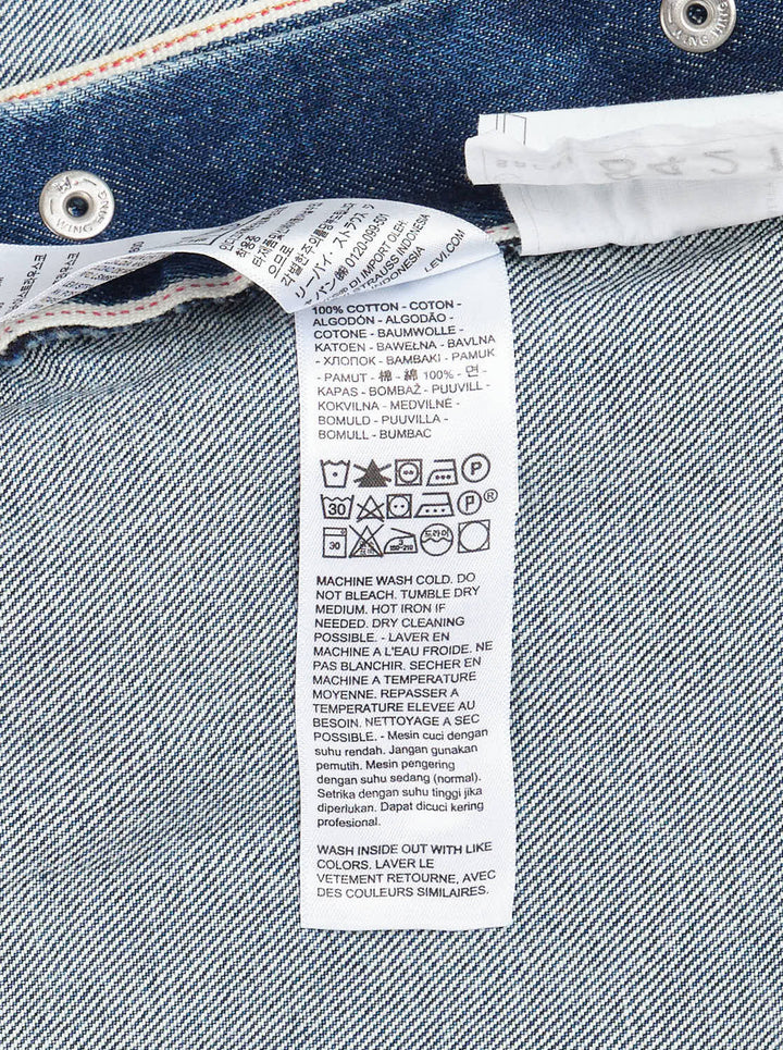Denim Blouson Jacket