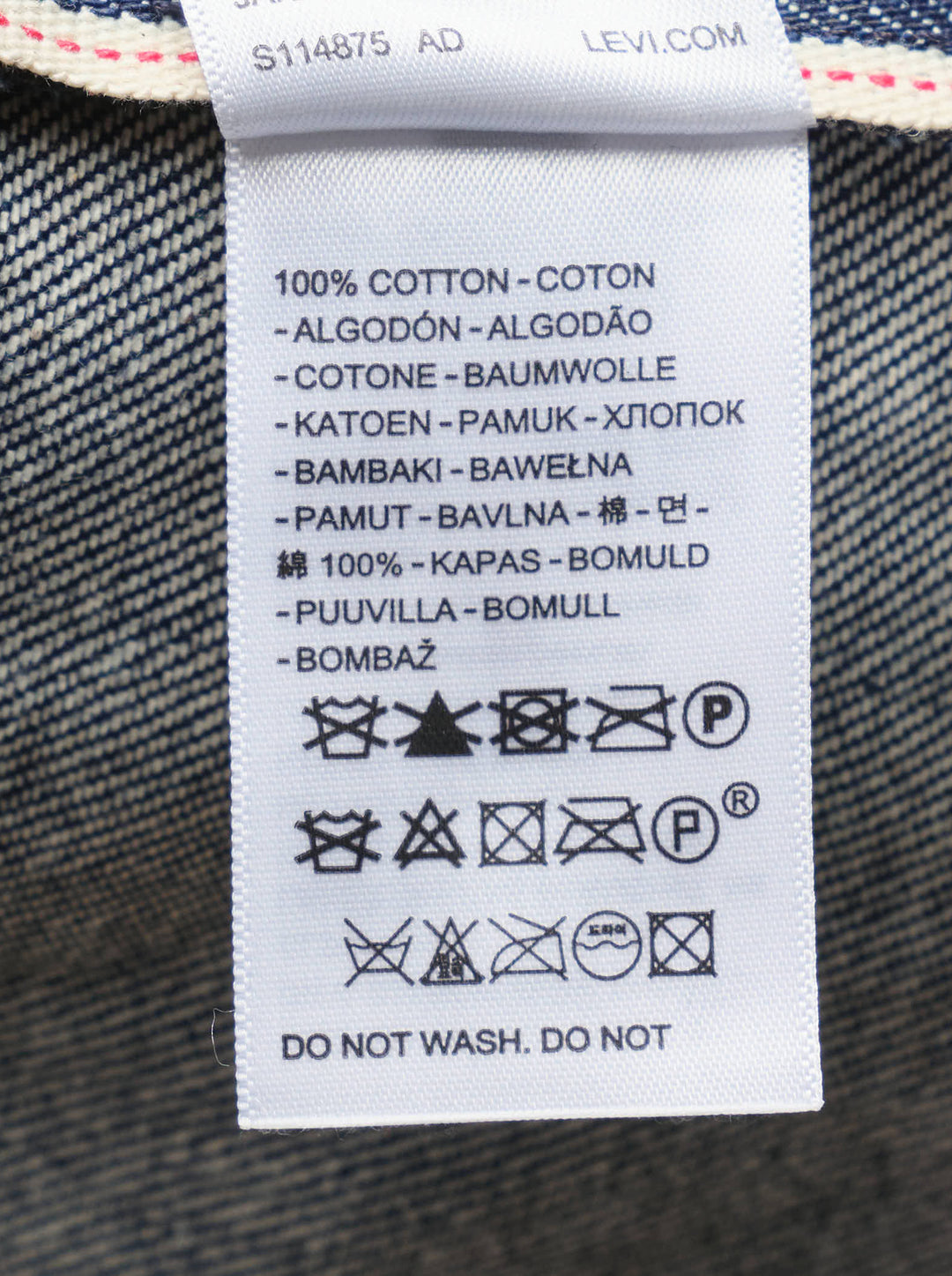 Denim Blouson Jacket