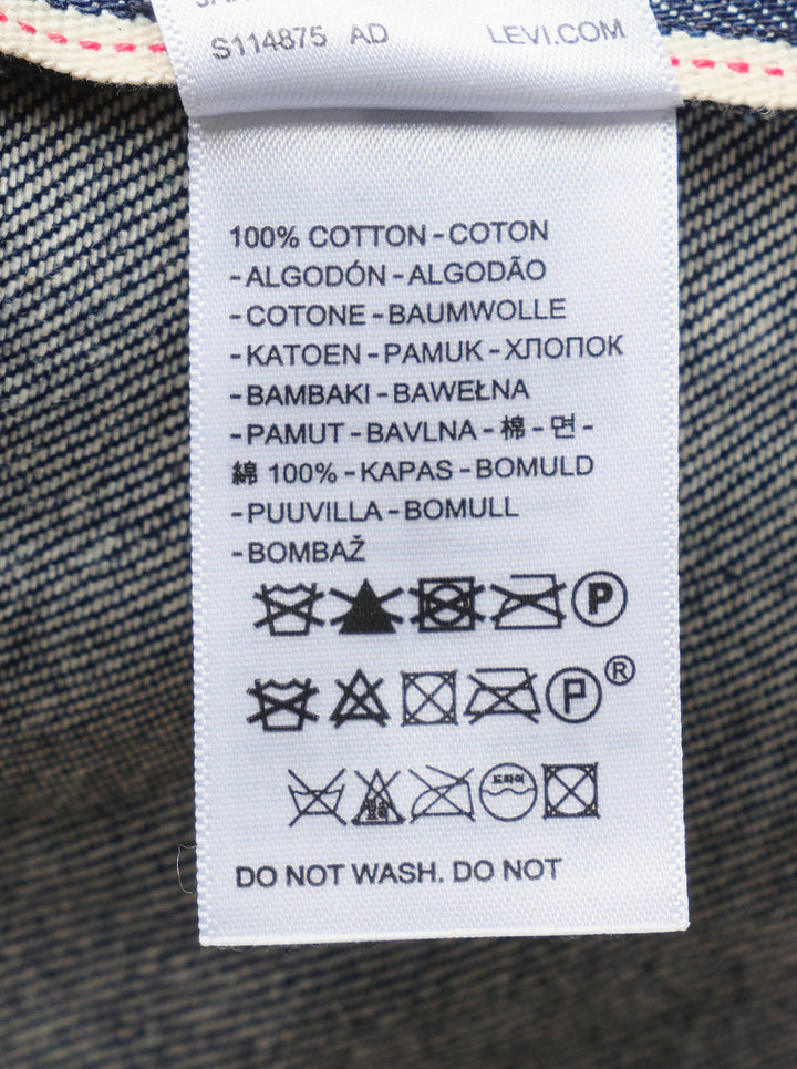 Denim Blouson Jacket
