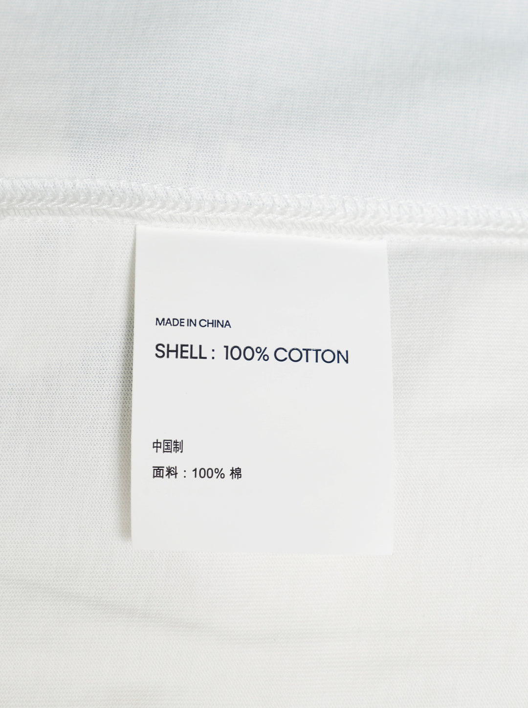 Big Blu Name Story Tee