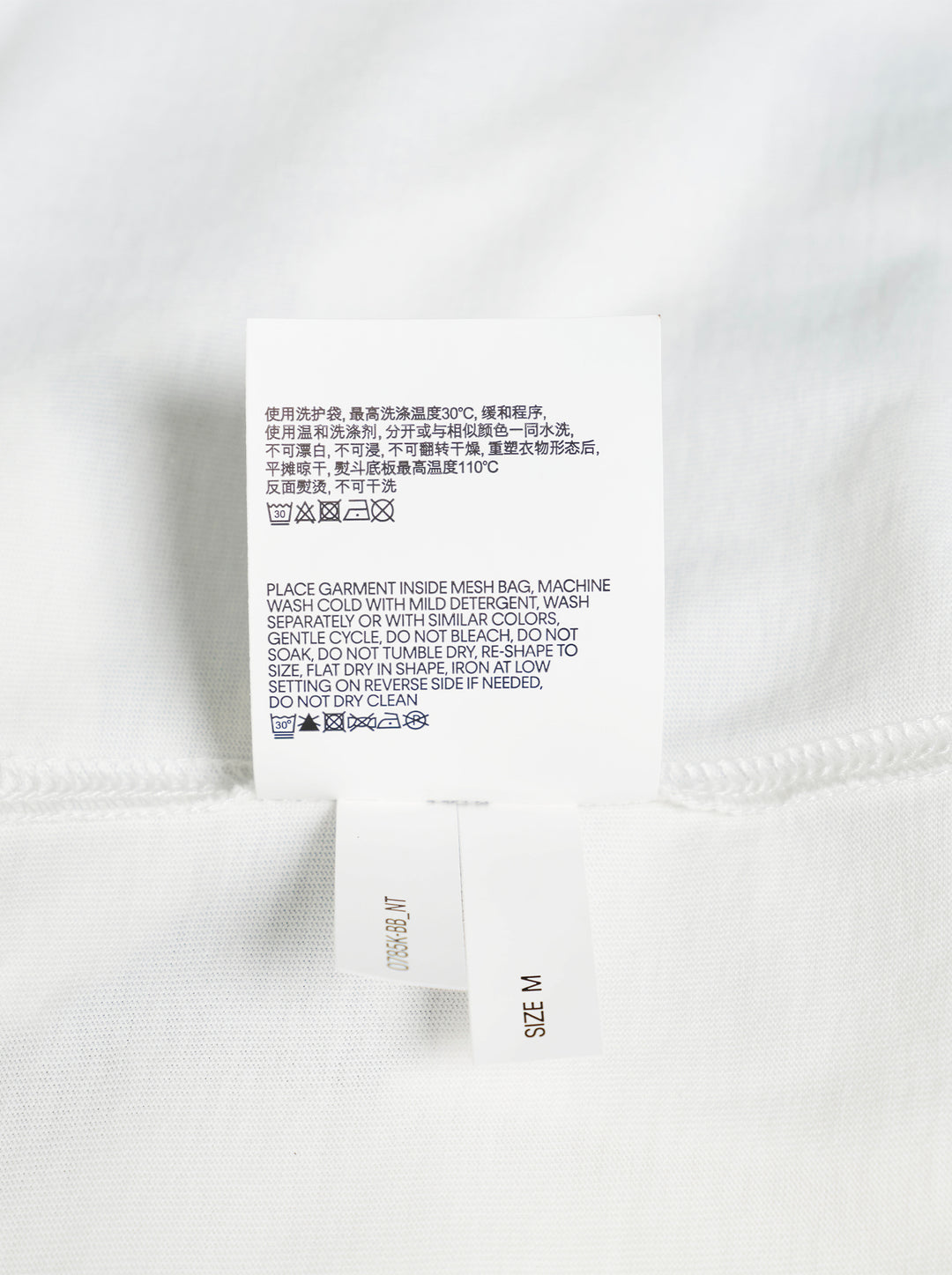 Big Blu Name Story Tee