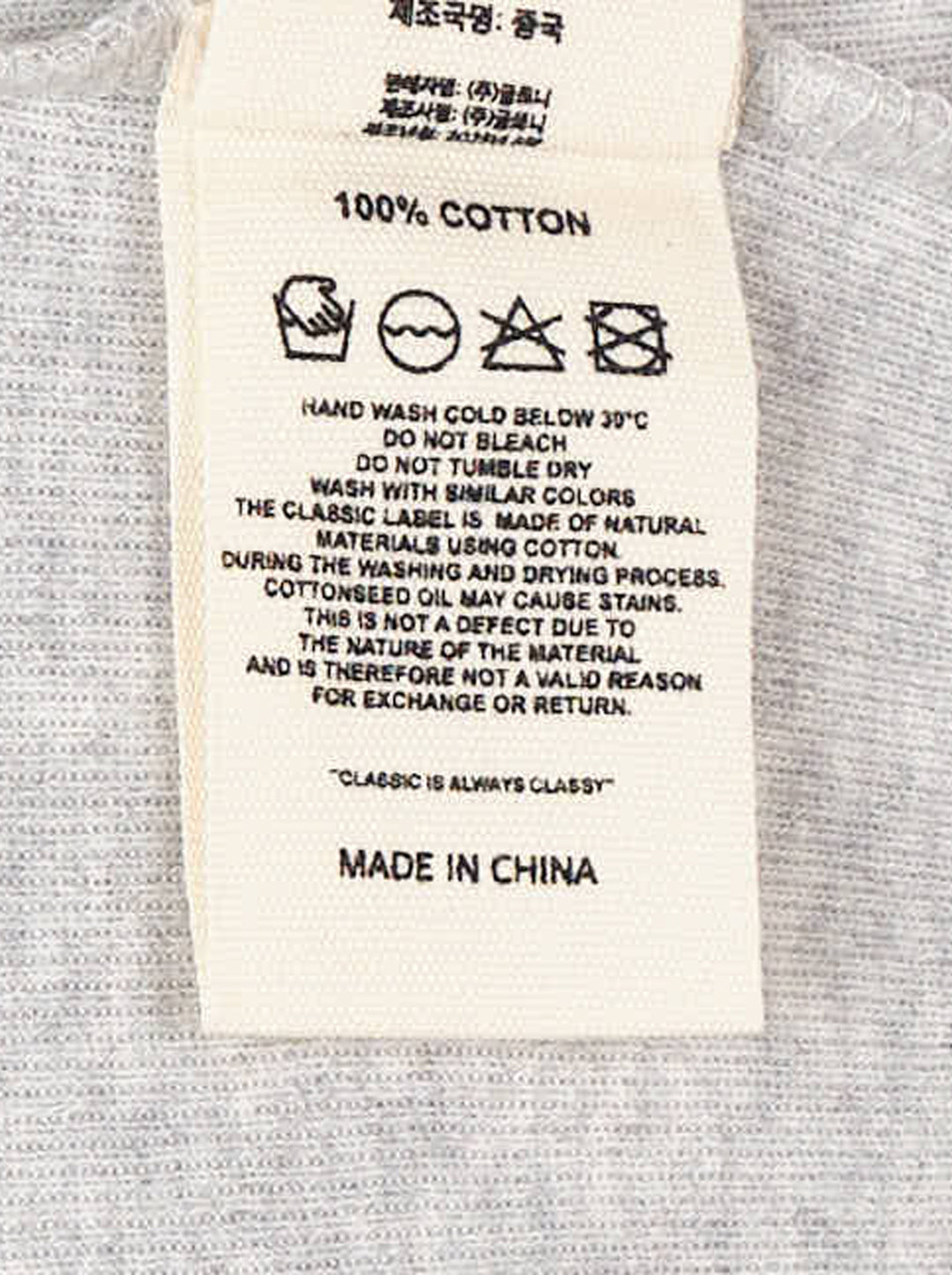 GLOWNY Comfort Cropped Hoodie - view 4