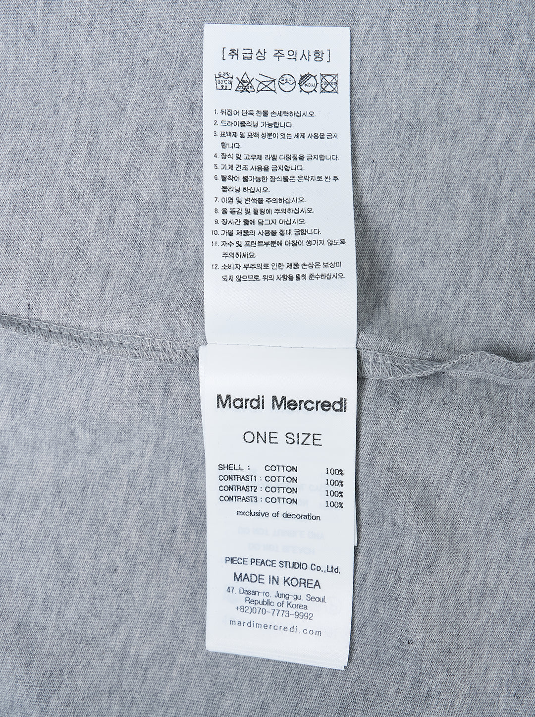 Mardi Mercredi oversized heather grey layered V-neck tee with white under-layer and burgundy varsity daisy graphic - view 3