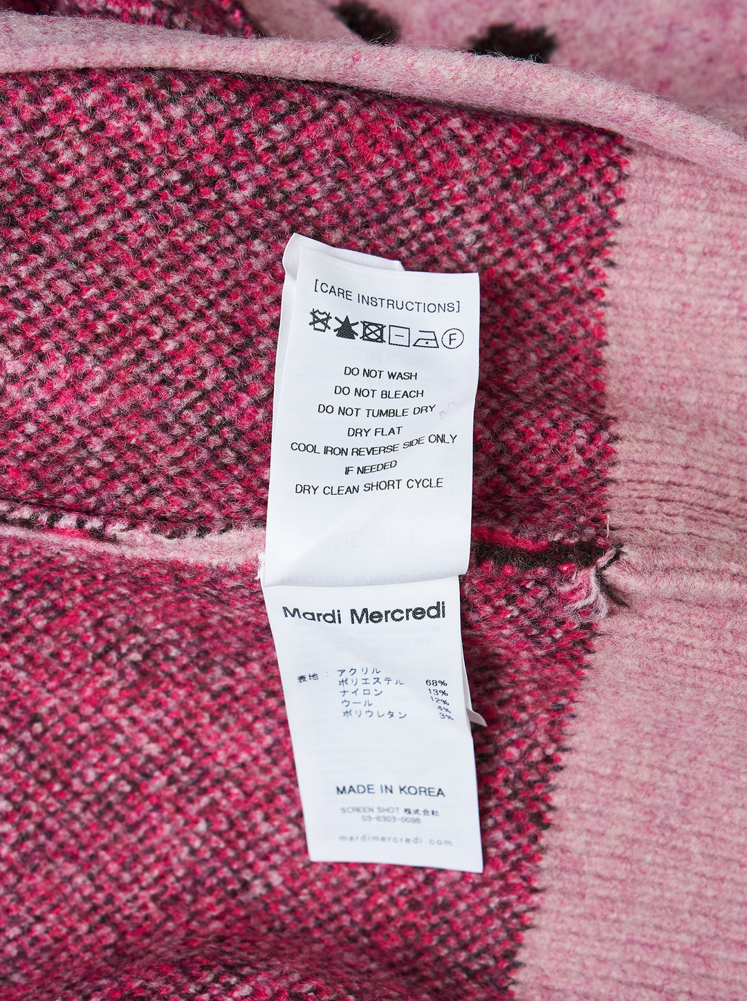Mardi Mercredi pink wool blend cardigan with fuchsia and dark brown leopard jacquard pattern, V-neck, black buttons and patch pockets - view 3