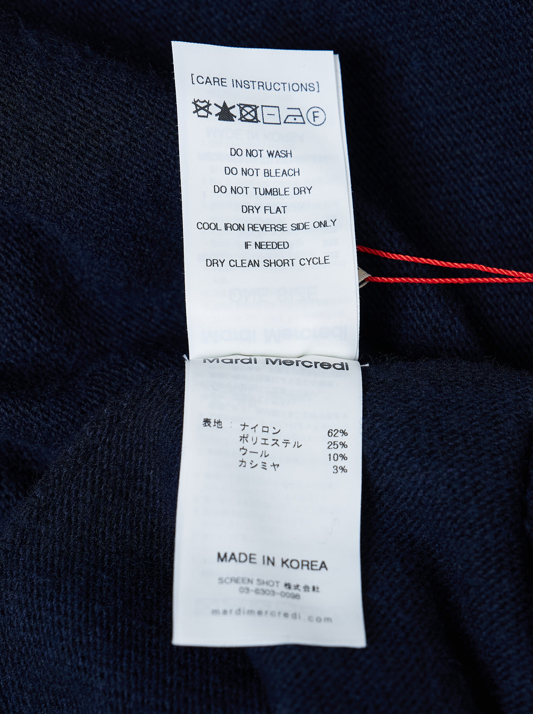 Mardi Mercredi navy cashmere wool blend halter top with V-neckline, tie-back fastening and white script logo embroidery - view 3