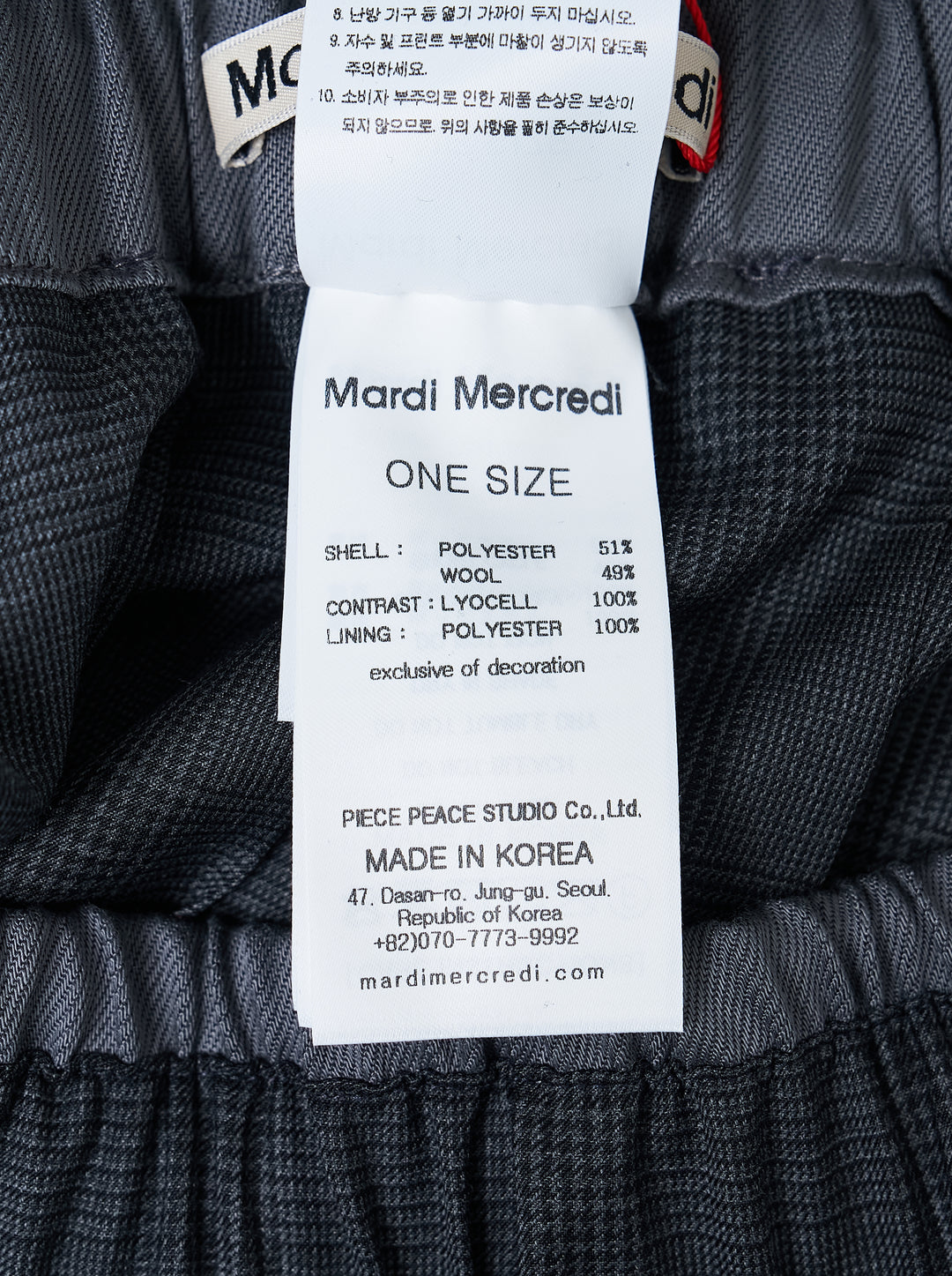 Charcoal glen check wool pleated midi skirt with elasticated waistband by Mardi Mercredi - view 3