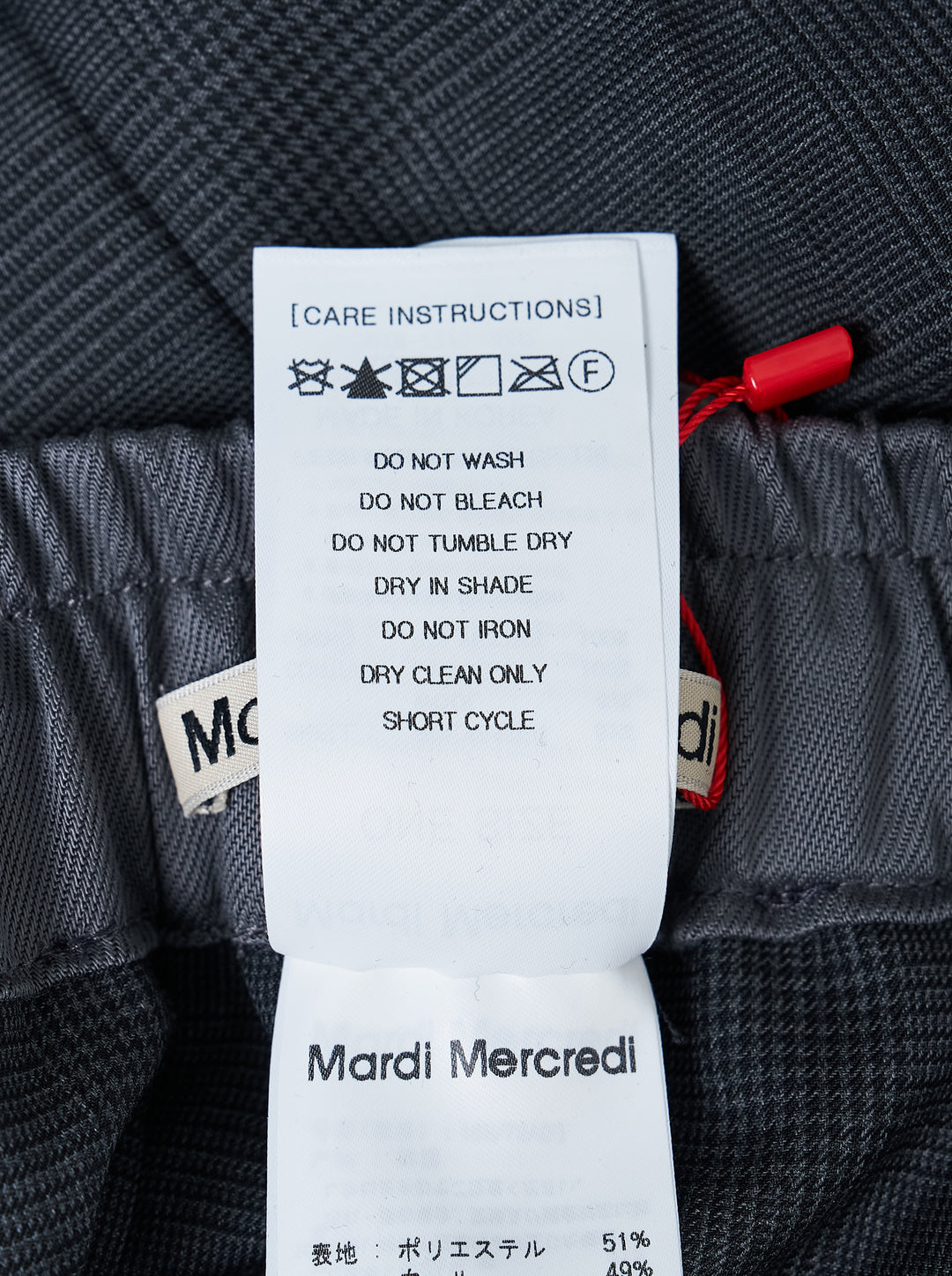 Charcoal glen check wool pleated midi skirt with elasticated waistband by Mardi Mercredi - view 4