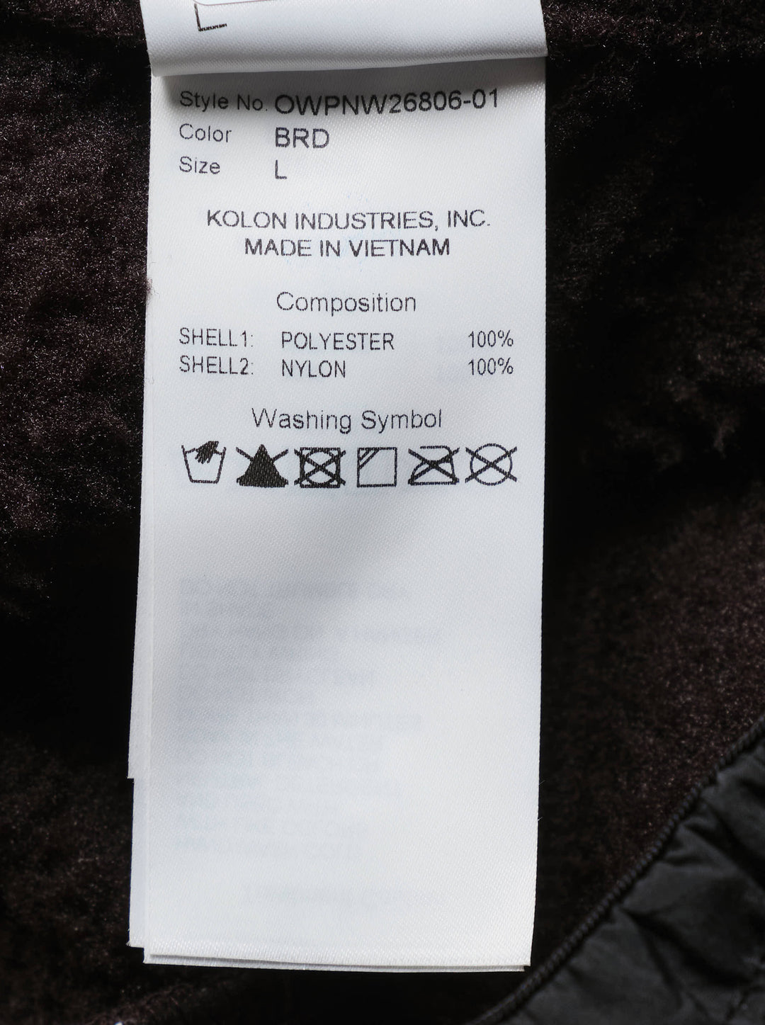 Open YY x Helinox dark brown sherpa fleece pants with black nylon side panels, drawcord waist, zip pockets and elasticated cuffs - view 3