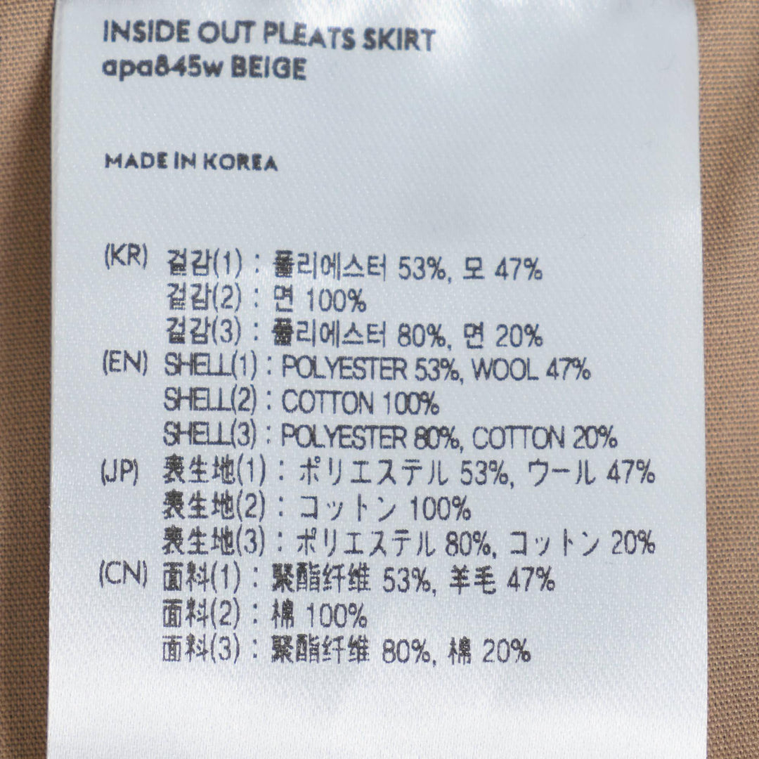 Club21 - Andersson Bell - Inside Out Pleats Skirt - SKIRTS - Beige
