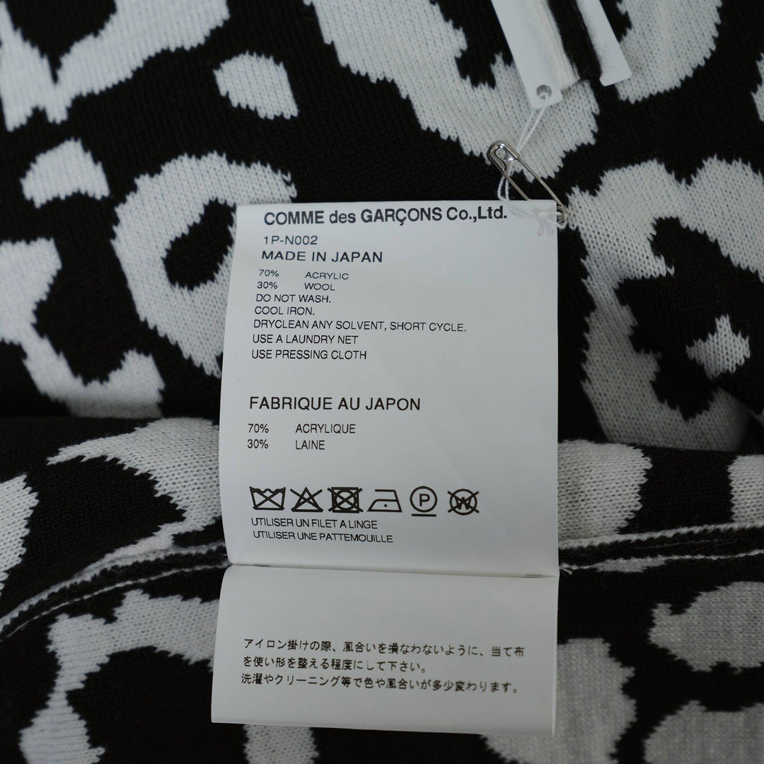 Club21 - COMME des GARCONS BLACK - Jacquard Leopard Pattern Knit Top - KNIT TOPS - White