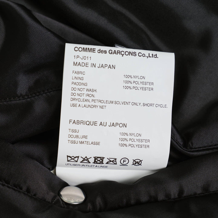 Club21 - COMME des GARCONS BLACK - Nylon Twill Ma Jacket - JACKETS - Black