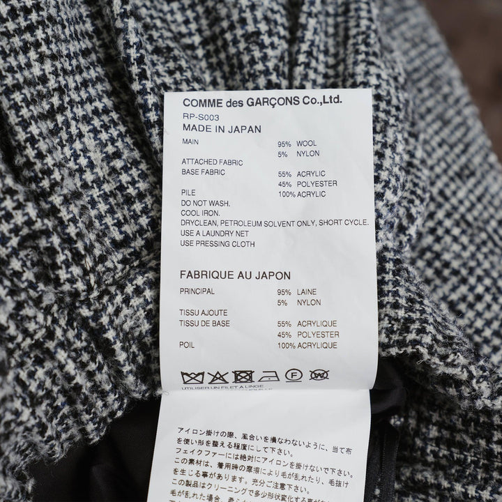 Club21 - COMME des GARCONS COMME des GARCONS - Multi Fabric Puff Skirt - SKIRTS - Black