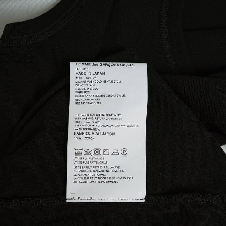 Club21 - COMME des GARCONS COMME des GARCONS - Teiban Short Sleeve Plain Tee - TEES - Black