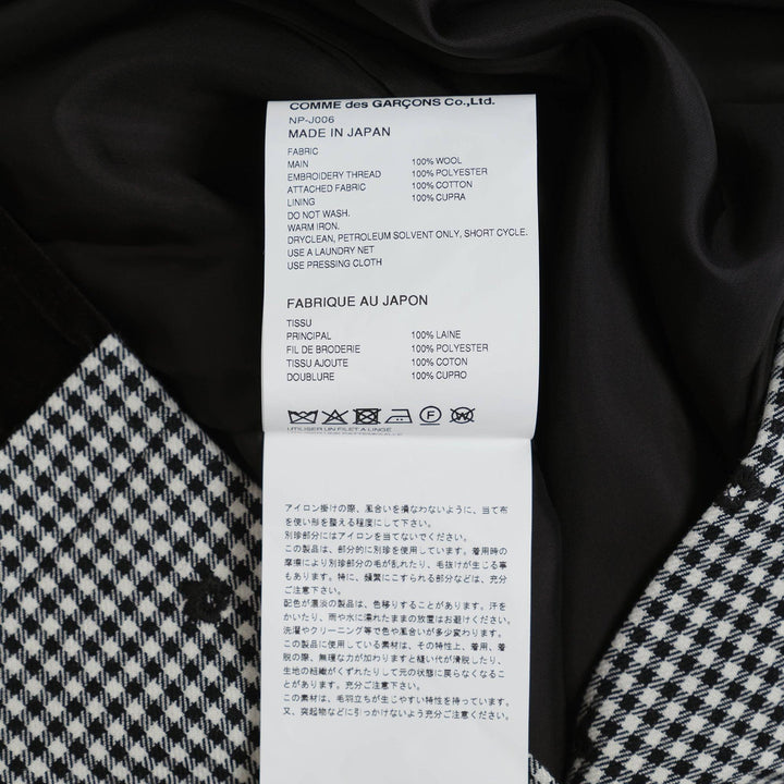 Club21 - COMME des GARCONS GIRL - Polka Dot Round Collar Jacket - JACKETS - Black