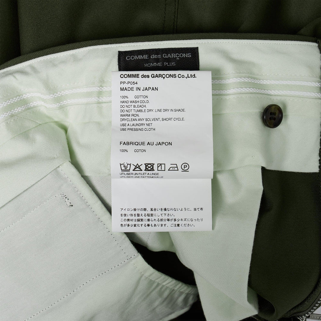 Club21 - COMME des GARCONS HOMME PLUS - Cotton Chino Puff Pants - PANTS - Khaki