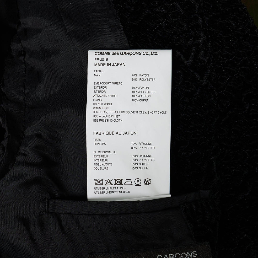 Club21 - COMME des GARCONS HOMME PLUS - Polyester Velvet Raised Dot Pattern Jacket - JACKETS - Khaki