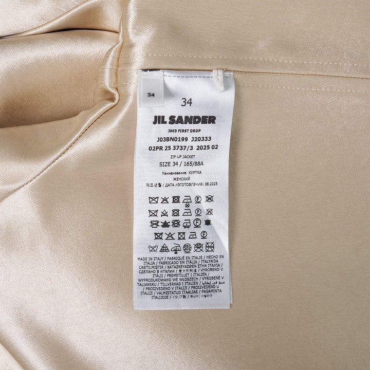 Club21 - Jil Sander - Double Face Soft Velvet Blouson - BLOUSON - Beige