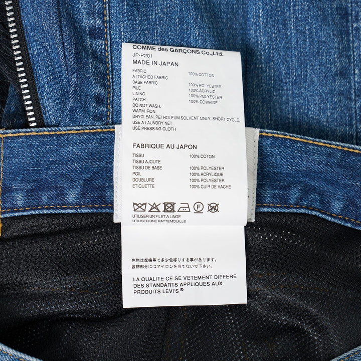 Club21 - Junya Watanabe - Cotton Denim Acrylic Faux Fur Jeans - JEANS - Blue