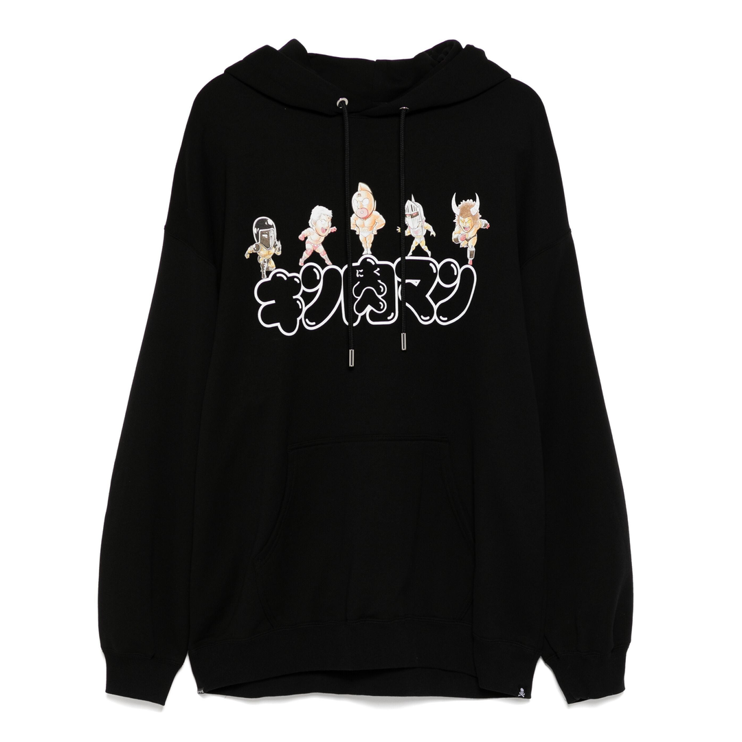 Ultimate Muscle Hoodie