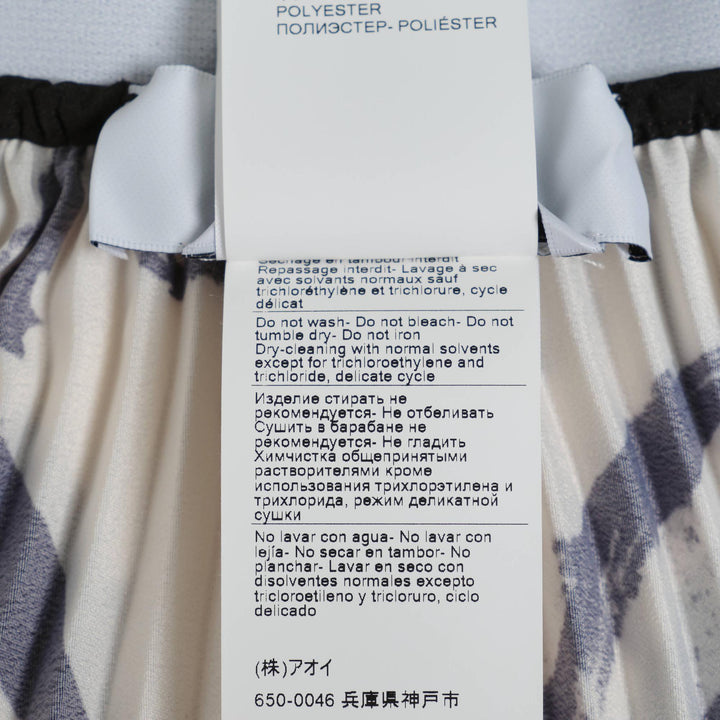 Club21 - MSGM - All Over Rabbits Logo Waistband Skirt - SKIRTS - White