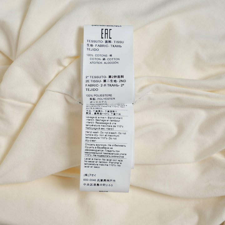 Club21 - MSGM - Kitten Sweatshirt - SWEATSHIRTS - White