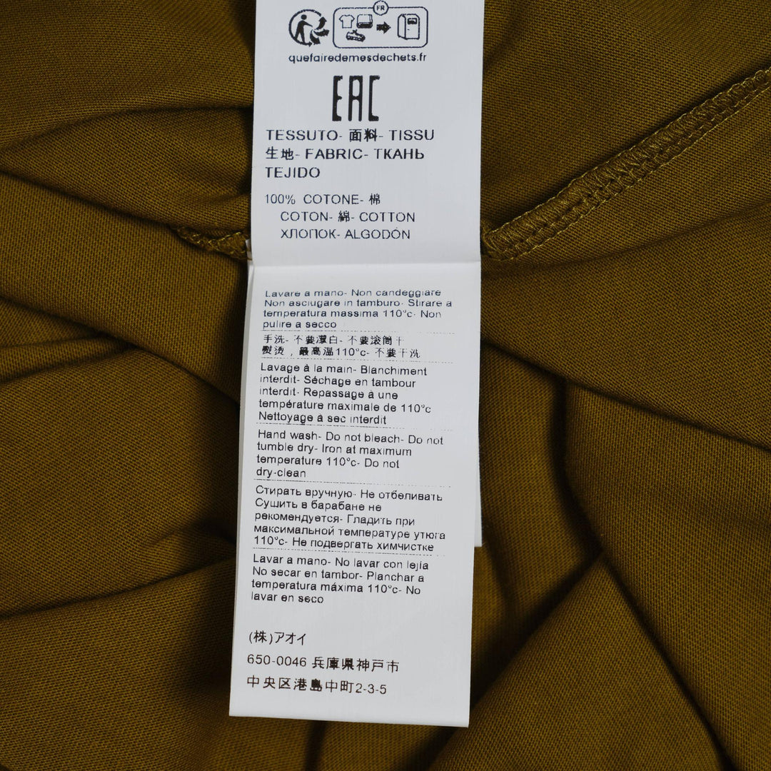 Club21 - MSGM - Logo T-Shirt - TEES - Olive