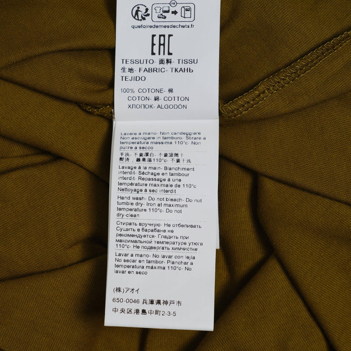 Club21 - MSGM - Logo T-Shirt - TEES - Olive