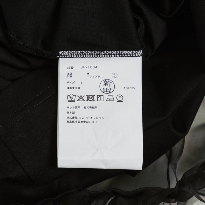 Club21 - Noir Kei Ninomiya - Cotton Ponte X Polyester Tee - TEES - Black