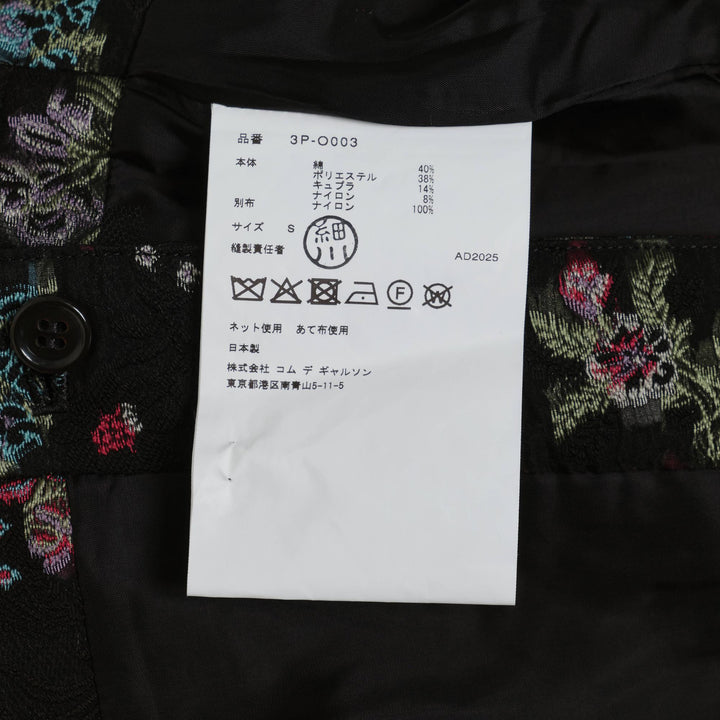 Club21 - Noir Kei Ninomiya - Floral Pattern Cut Jacquard Dress - WOVEN DRESSES - Multi