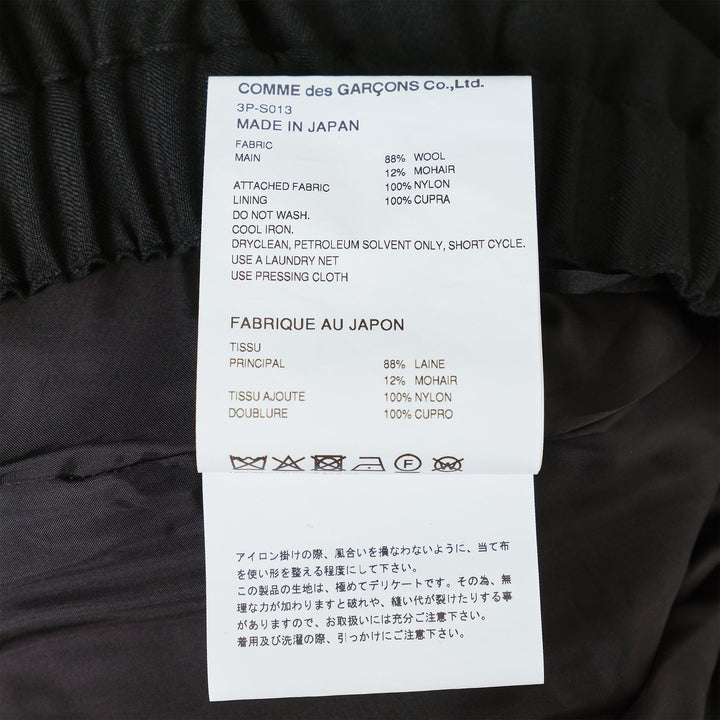 Club21 - Noir Kei Ninomiya - Wool Doeskin X Nylon Tulle Skirt - SKIRTS - Black