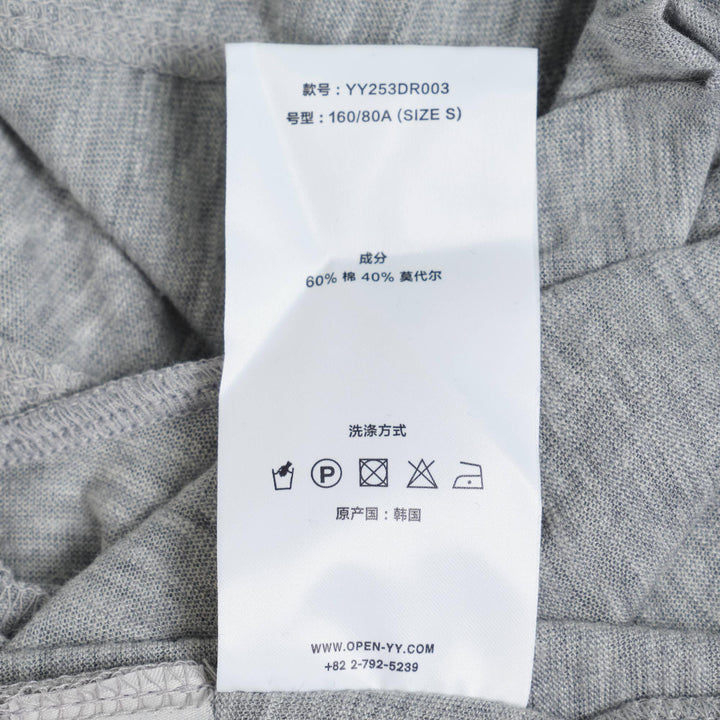 Club21 - OPEN YY - Hooded Jersey Dress - KNIT DRESSES - Light Grey