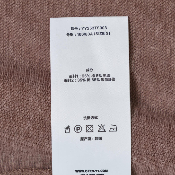 Club21 - OPEN YY - Pet Club Sheer Long Sleeve Top - WOVEN TOPS - Beige