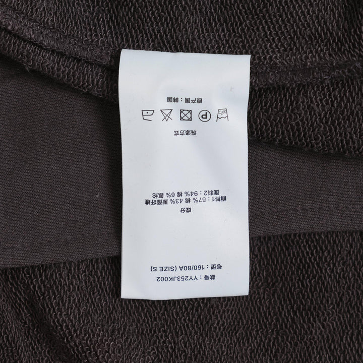 Club21 - OPEN YY - Ruffle Hoodie - SWEATERS - Charcoal