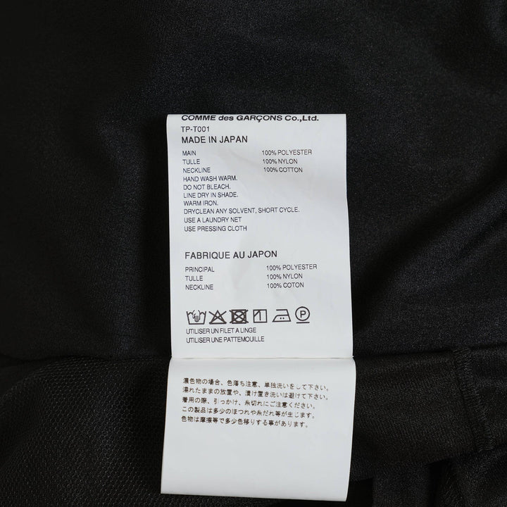 Club21 - Tao - Polyester Tricot X Nylon Tulle Tee - TEES - Black