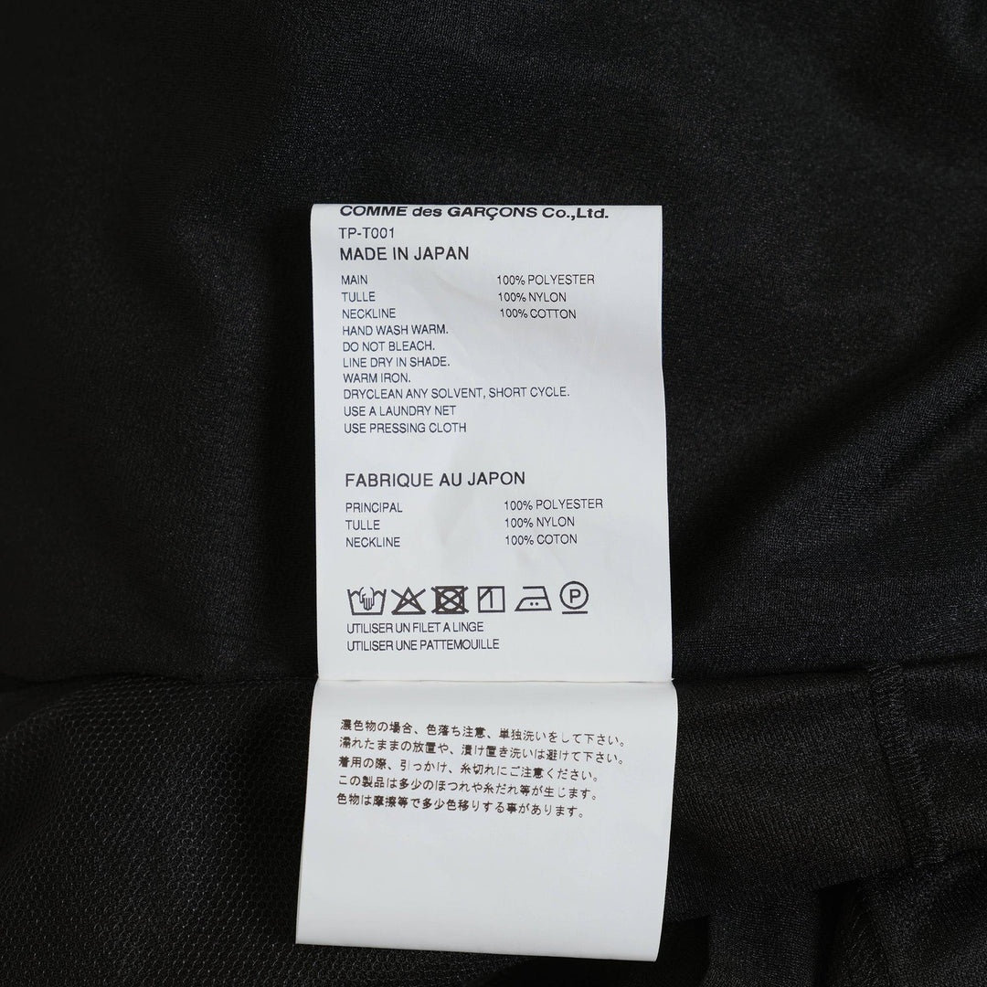 Club21 - Tao - Polyester Tricot X Nylon Tulle Tee - TEES - White