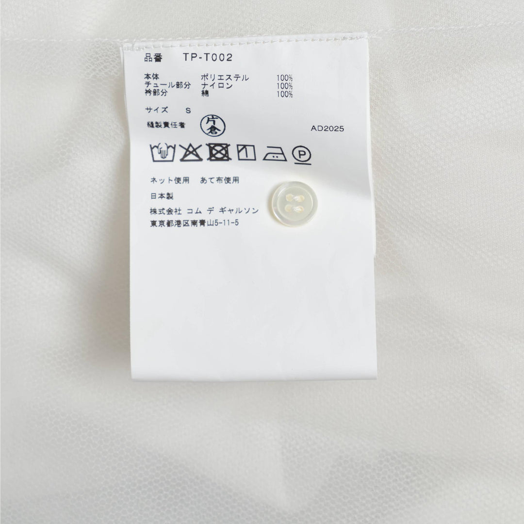 Club21 - Tao - Polyester Tricot X Nylon Tulle Tee - TEES - White