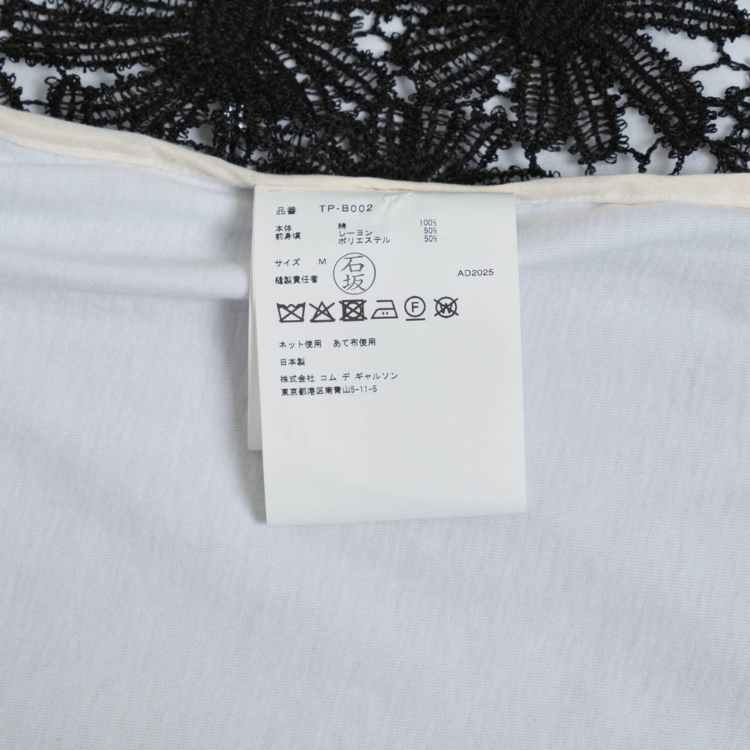 Club21 - Tao - Rayon Polyester Sequin Embroidery Tee - TEES - Multi