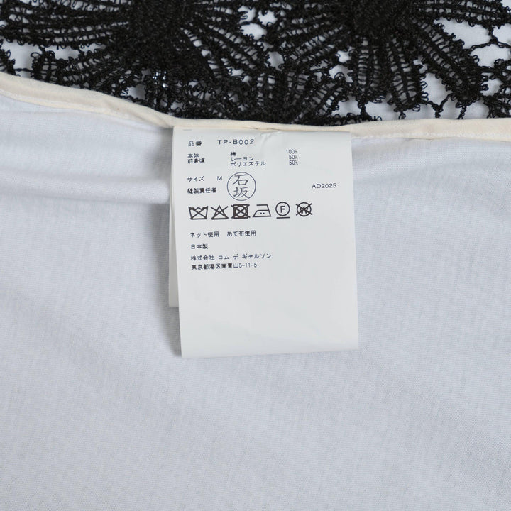 Club21 - Tao - Rayon Polyester Sequin Embroidery Tee - TEES - Multi