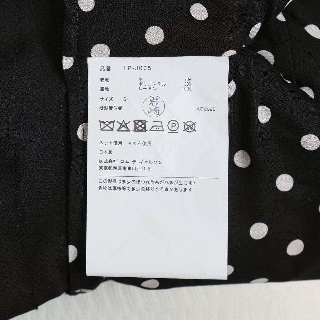 Club21 - Tao - Yarn Dyed Wool Polyester Jacket - JACKETS - Black