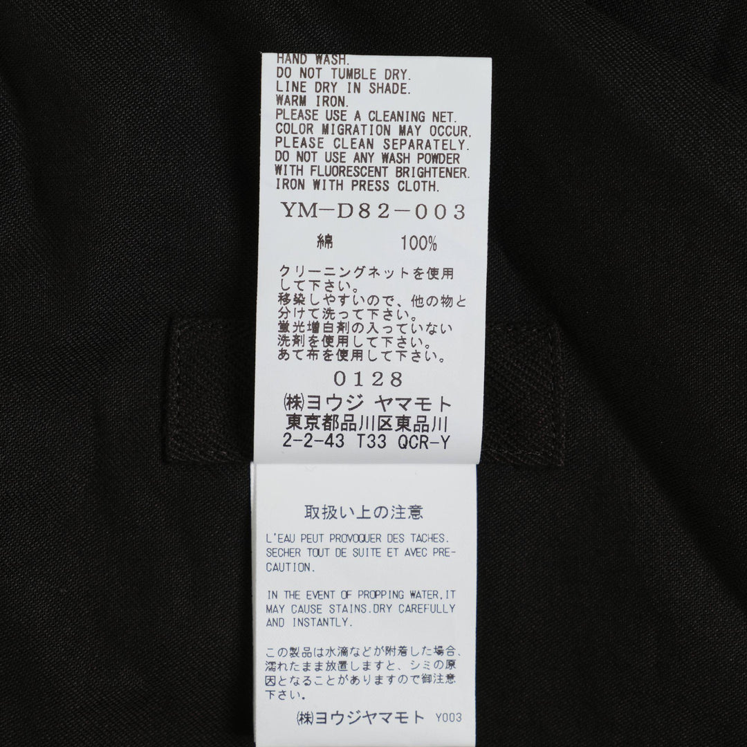 Club21 - Y's - French Sleeve Dress - WOVEN DRESSES - Black
