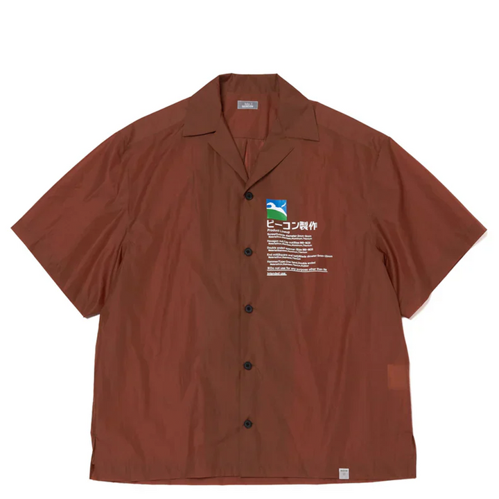 قميص نايلون