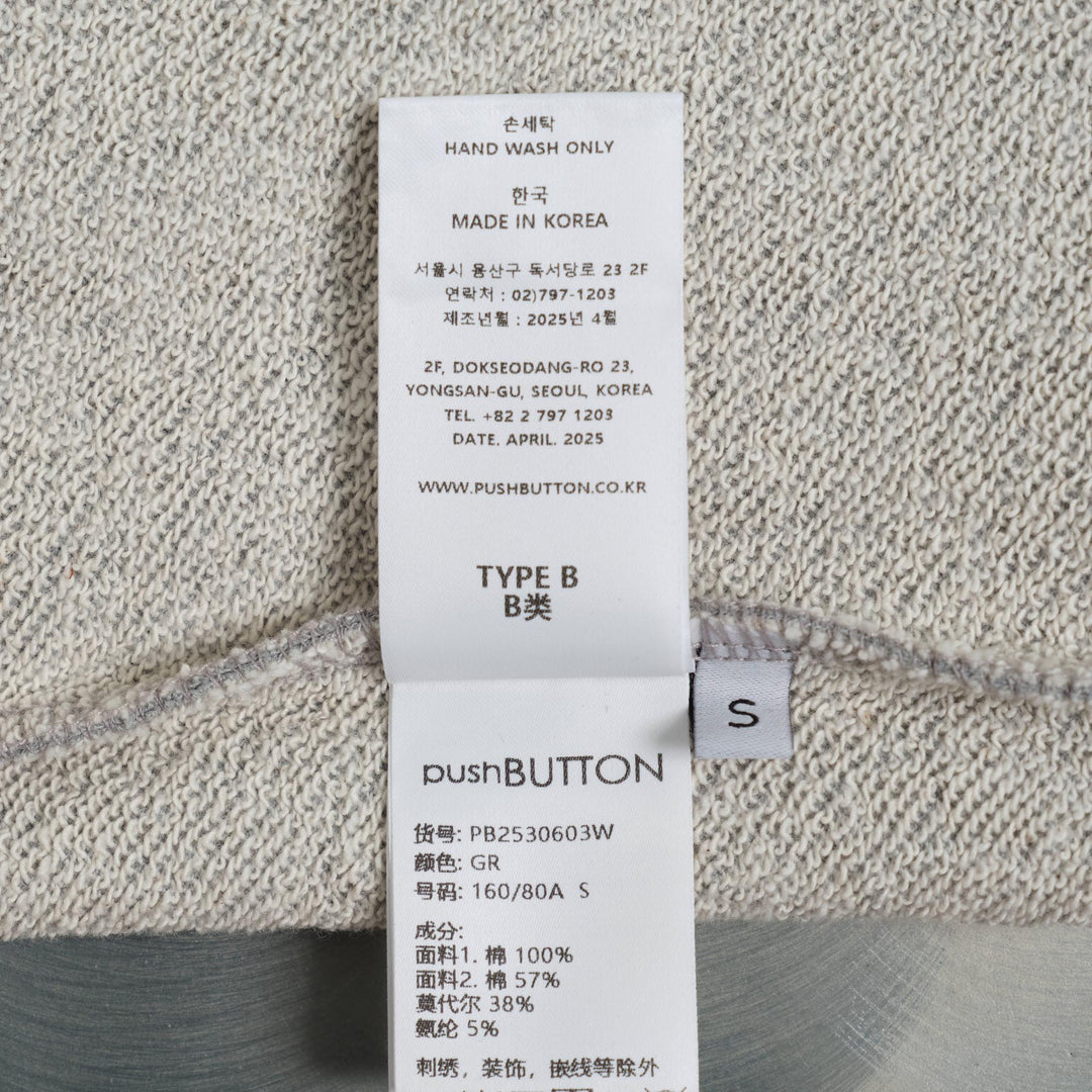 Club21 - pushBUTTON - Gray Raw Edge Zip-Up Hoodie - SWEATSHIRTS - Grey