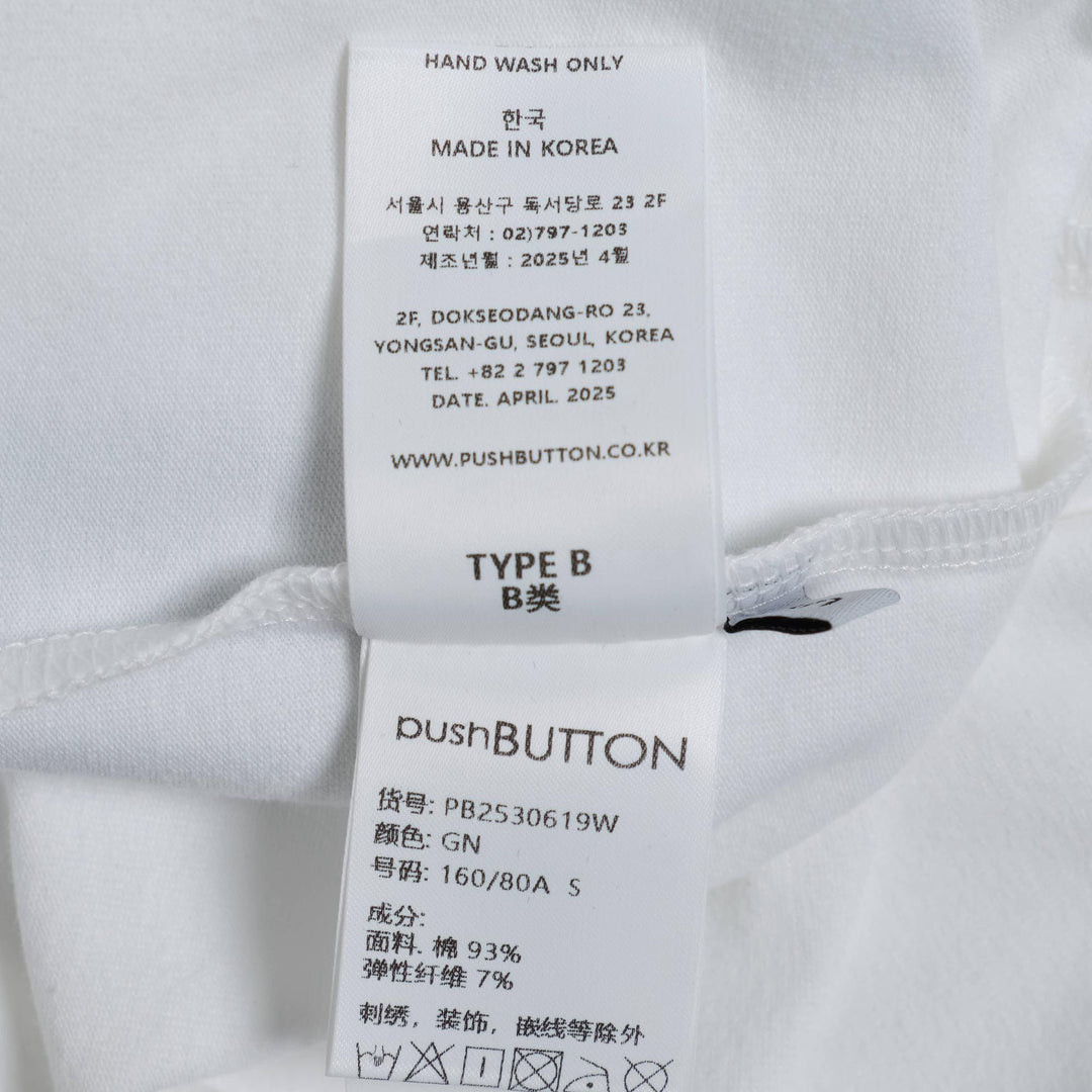 Club21 - pushBUTTON - Green Ringer T-Shirt - TEES - White