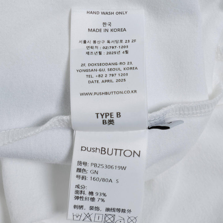 Club21 - pushBUTTON - White Twisted Hem Top - TEES - White