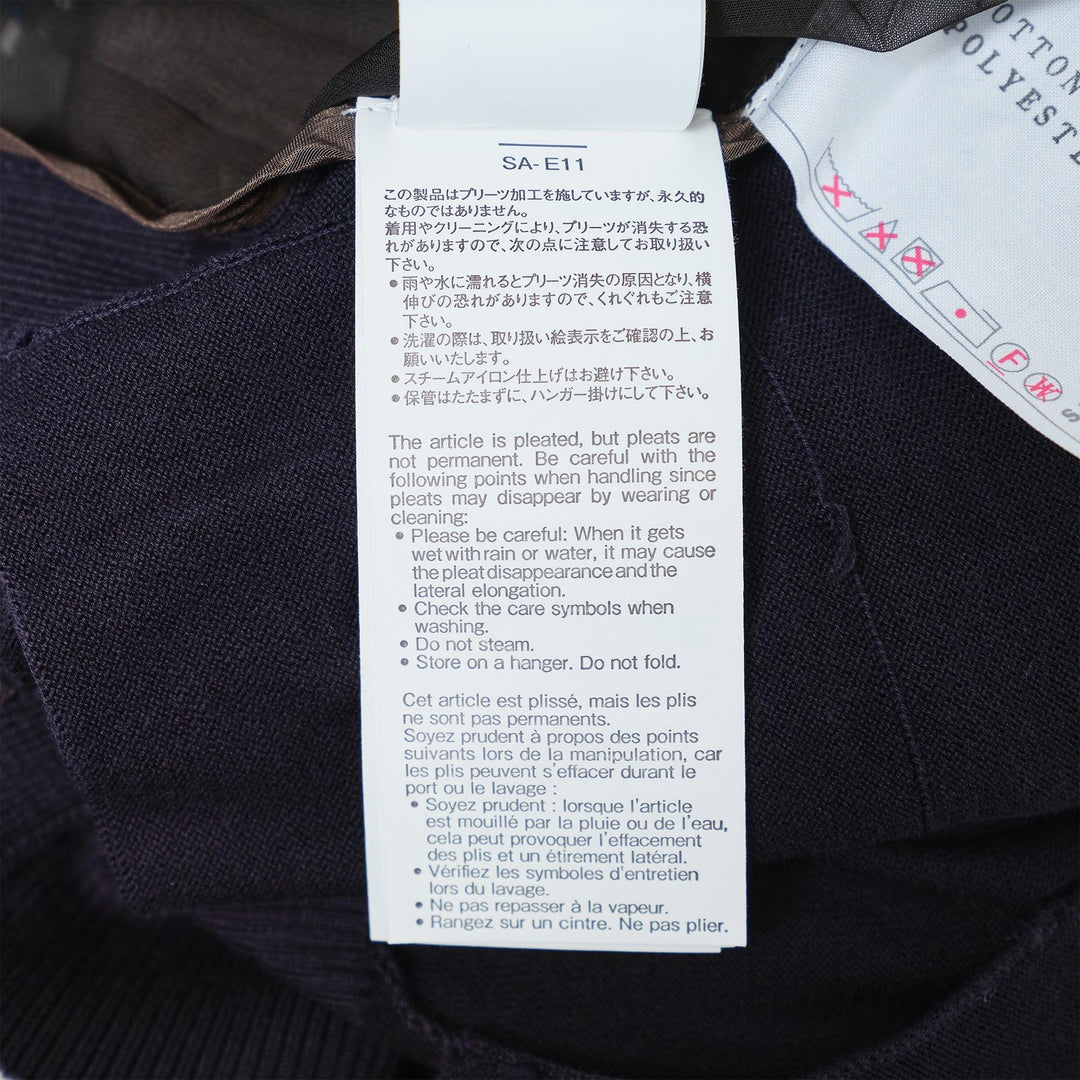 Club21 - sacai - Paisley Print X Cotton Knit Cardigan - CARDIGANS - Brown